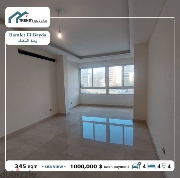 apartment for sale in ramlet al bayda شقة للبيع في الرملة البيضاء 9
