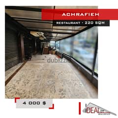 Restaurant for rent In achrafieh- Sassine 220 sqm ref#kj94071 0