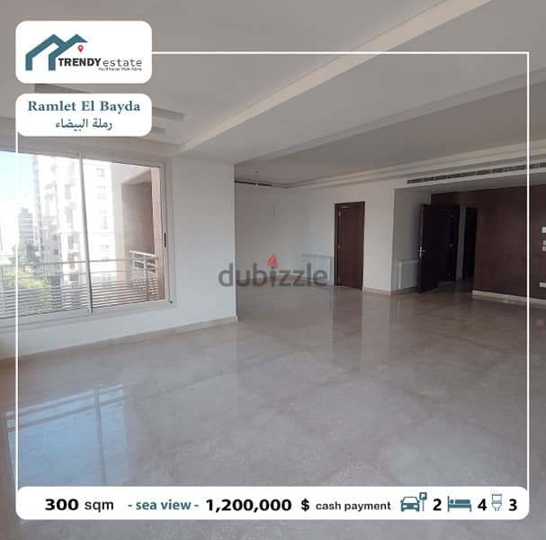apartment for sale in ramlet el bayda شقة للبيع في الرملة البيضاء 1