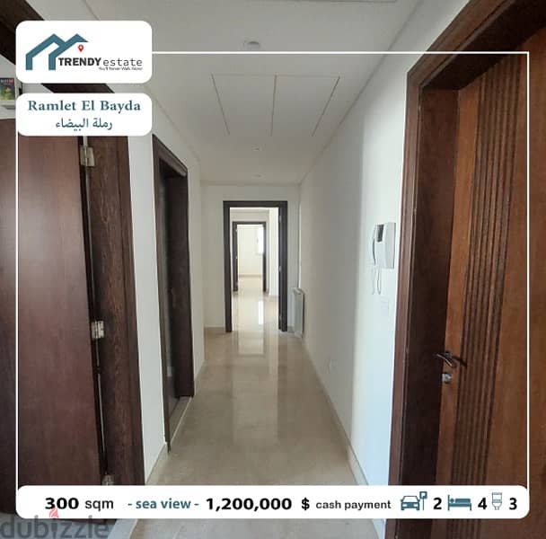 apartment for sale in ramlet el bayda شقة للبيع في الرملة البيضاء 9