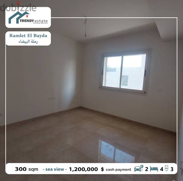 apartment for sale in ramlet el bayda شقة للبيع في الرملة البيضاء 10