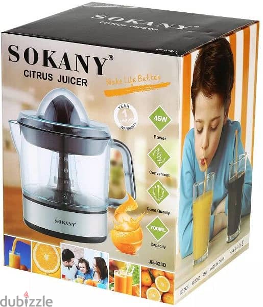 orange juicer SOKANY عصارة ليمون 2