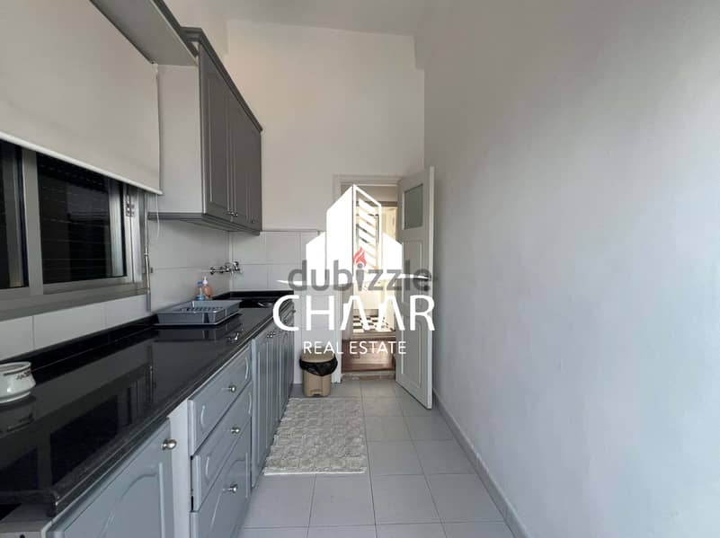 R1652 Furnished Apartment for Sale in Achrafieh 4
