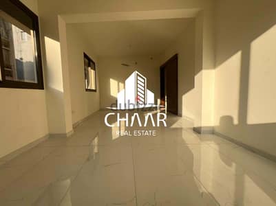 R195 Brand New Apartment for Sale in Corniche Mazraa