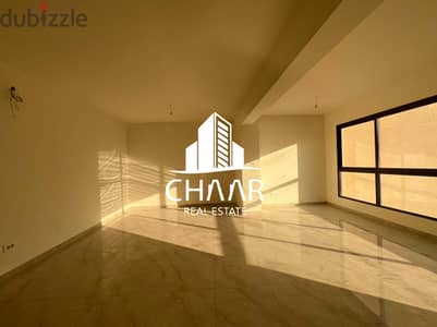 R196 Brand New Apartment for Sale in Corniche Mazraa