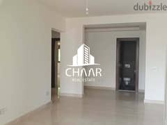 R1655 Apartment for Rent in Baabda