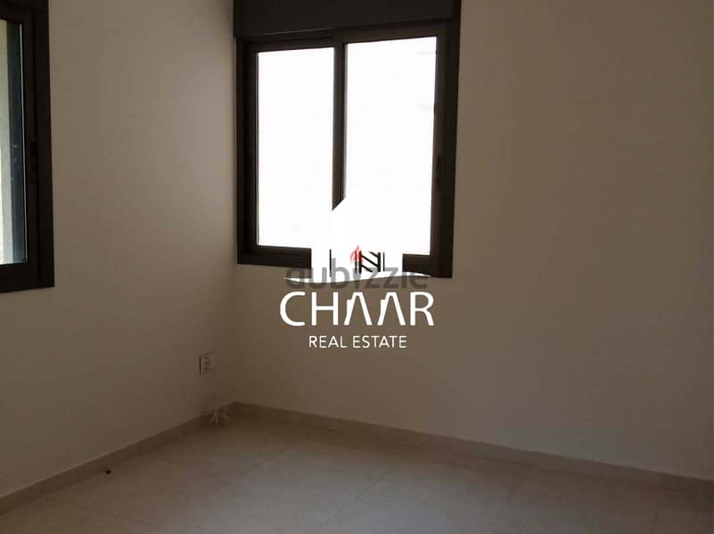 R1655 Apartment for Rent in Baabda 2