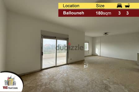 Ballouneh 180m2 | Private Street | Open View | Catch | AC |