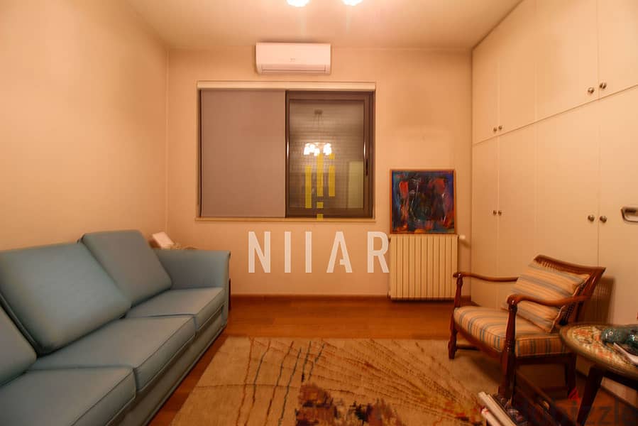 Apartments For Rent in Achrafieh | شقق للإيجار في الأشرفية | AP15498 10