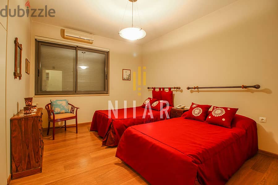 Apartments For Rent in Achrafieh | شقق للإيجار في الأشرفية | AP15498 12