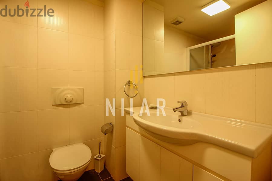Apartments For Rent in Achrafieh | شقق للإيجار في الأشرفية | AP15498 15