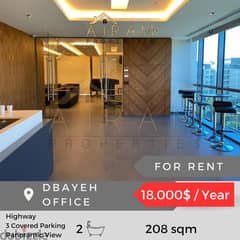 Dbayeh Highway Office for Rent - 208 sqm 18,000$/Year 1500$/Month