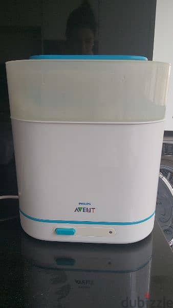 Avent Sterilization & Drying