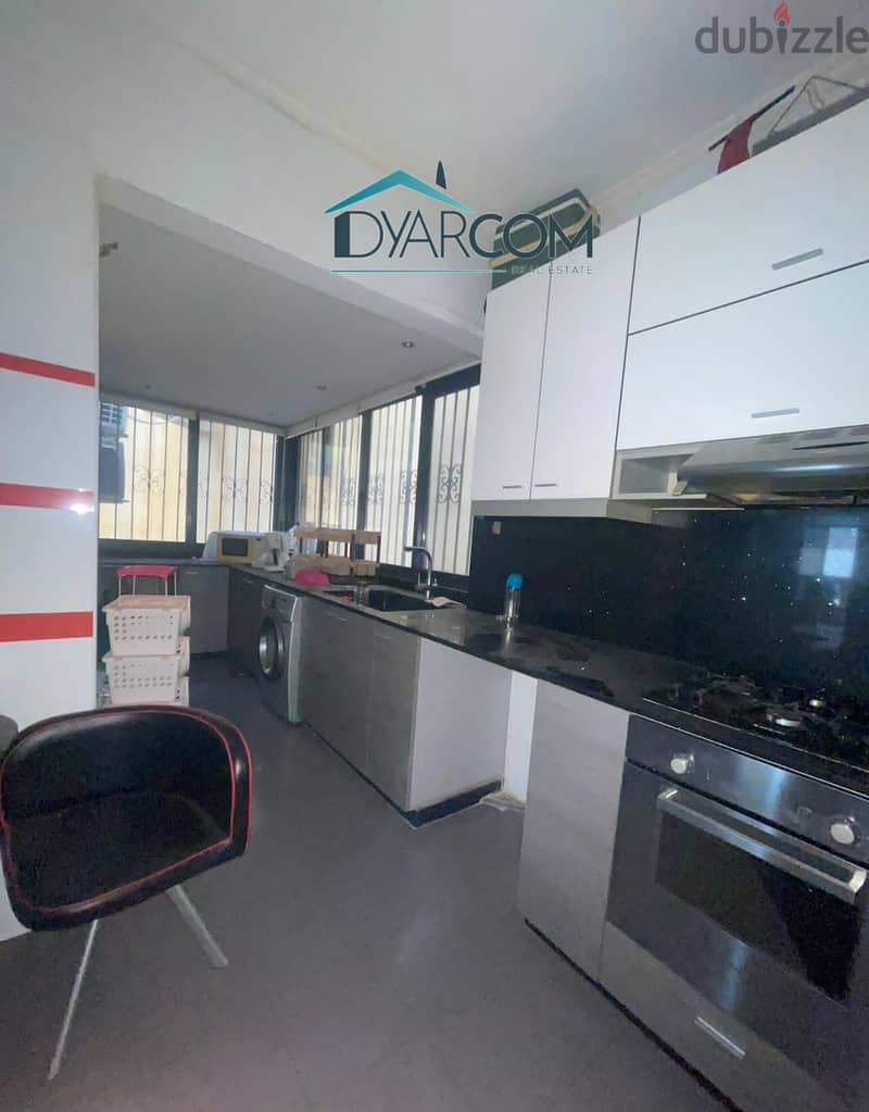 DY1382 - Fanar Apartment for Sale! 8