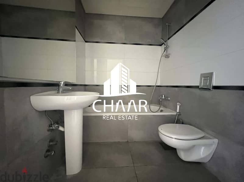 R1432 Striking Apartment for Sale in Hamra 7