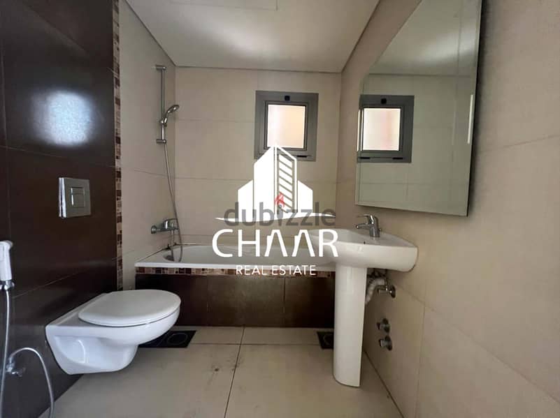 R1432 Striking Apartment for Sale in Hamra 9