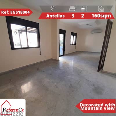 Decorated apartment with view in Antelias شقة مطلة للبيع في انطلياس