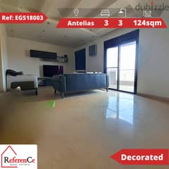 Apartment for sale in Antelias شقة للبيع في انطلياس