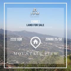 Land for sale in Ehmej jbeil أرض للبيع في إهمج جبيل