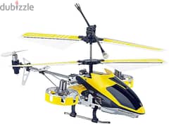 german store simulus 4 channel rc helicopter