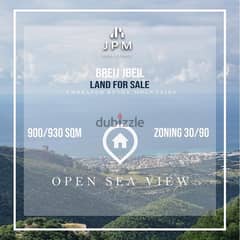 Land for sale in Breij jbeil open view أرض للبيع في بريج جبيل