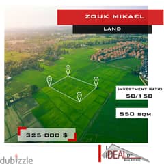 Land for sale in Zouk Mikael 550 sqm ref#ea15270