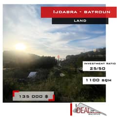 Land for sale in ijdabra - batroun 1100 sqm ref#jcf3307