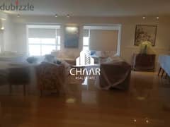 R576 Apartment for Sale in Ain El-Tineh 0