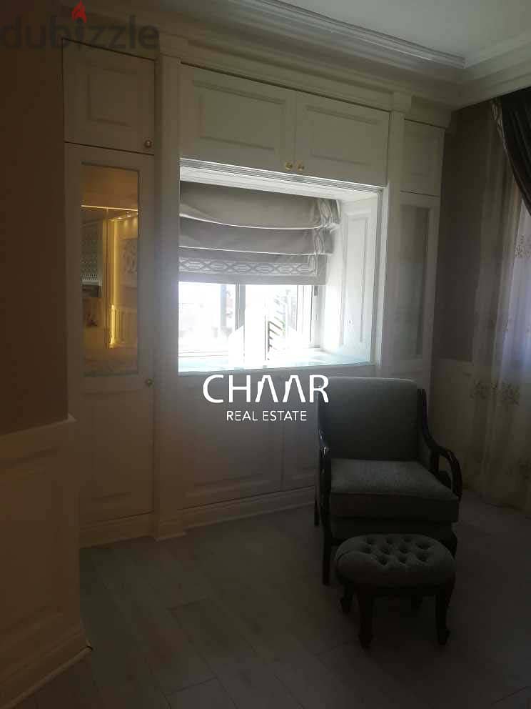 R576 Apartment for Sale in Ain El-Tineh 11