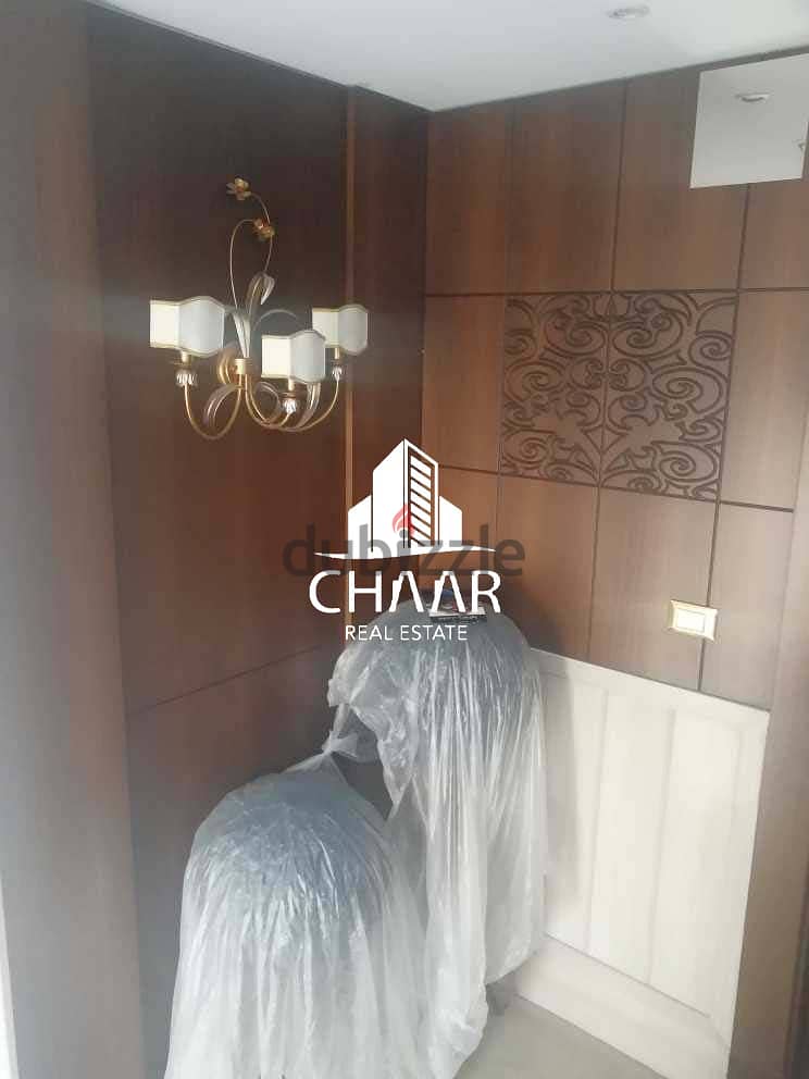 R576 Apartment for Sale in Ain El-Tineh 12