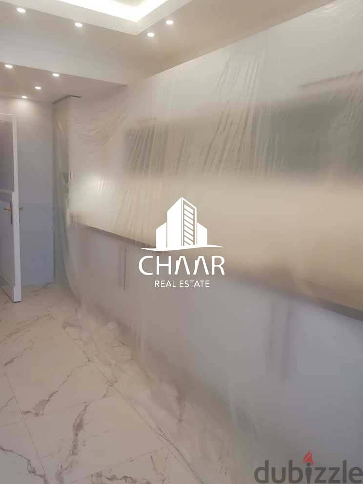 R576 Apartment for Sale in Ain El-Tineh 14