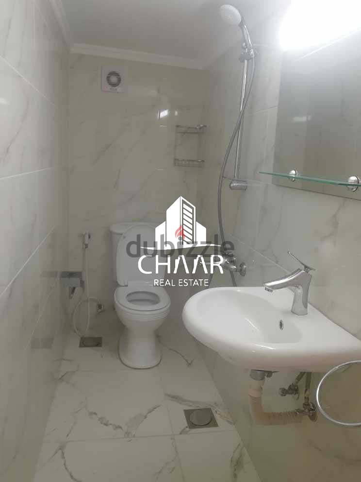 R576 Apartment for Sale in Ain El-Tineh 15