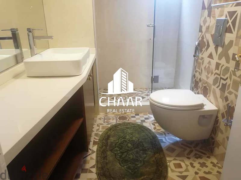 R576 Apartment for Sale in Ain El-Tineh 17