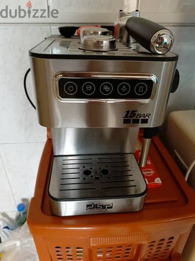 coffee machine espresso.  Brand DSP