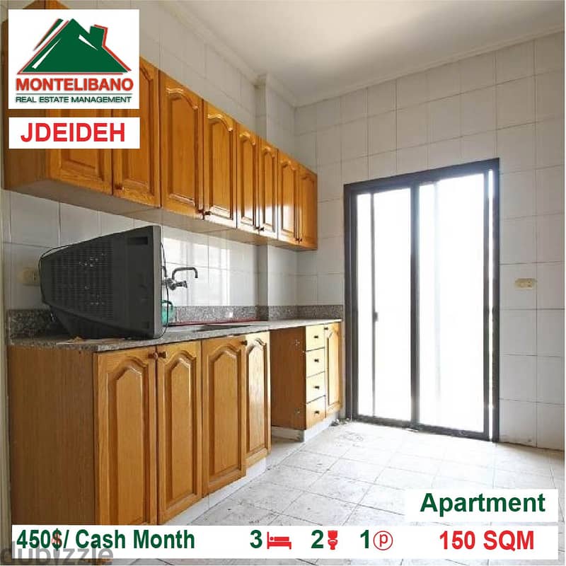450$/Cash Month!! Apartment for rent in Jdeideh!! 2