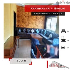 300 $ Apartment for rent in kfarhatta - saida 160 sqm ref#jj26047