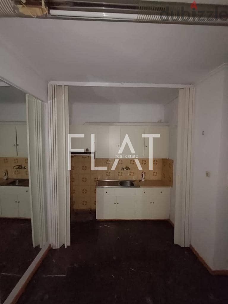 Apartment for Sale in Athens, center Plateia Koliatsou –57,500Euro 1
