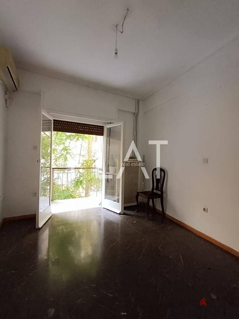 Apartment for Sale in Athens, center Plateia Koliatsou –57,500Euro 7