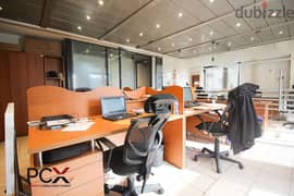 Office For Rent In Hamra I Furnished I Calm Area