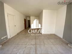 R102 Catchy Apartment for Sale in Achrafieh 0