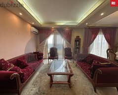 155 sqm apartment for sale in Batroun town/البترون REF#RI99851