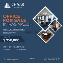 R506 Spacious Office for Sale in Ras Al-Nabaa