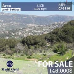 Land for Sale in Bekfaya, 1300 m2, أرض للبيع في بكفيا 0