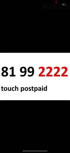 81 99 2222 touch 0