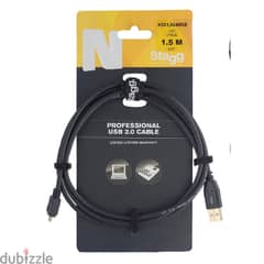Stagg NCC1,5UAUCA 1,5m USB 2.0 Cable