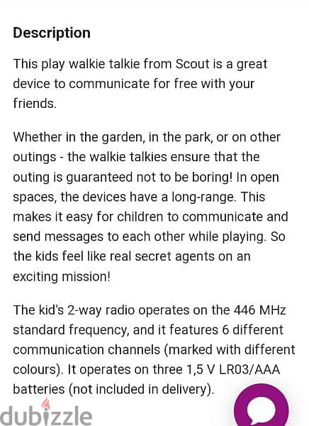 german store scout play walkie talkie 2