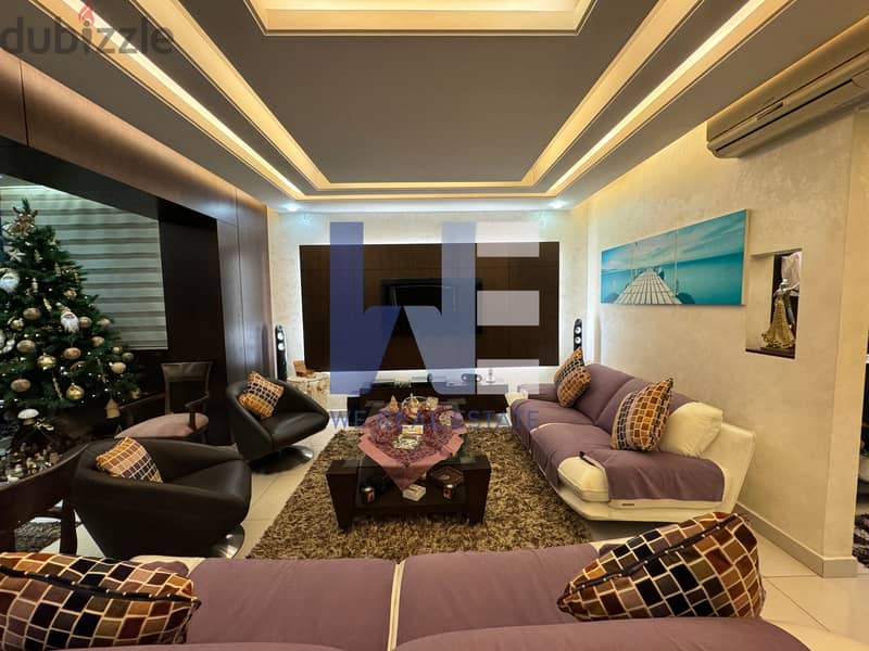 Apartment For Sale In Jdeideh شقق للبيع في الجديدة WEES61 2