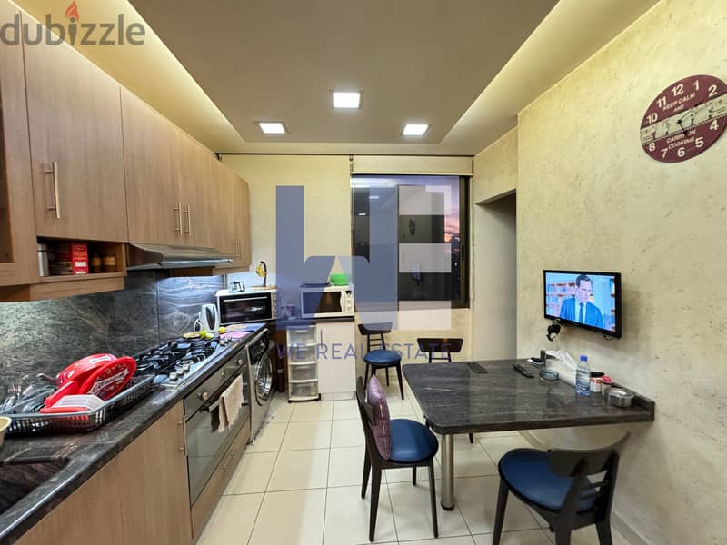 Apartment For Sale In Jdeideh شقق للبيع في الجديدة WEES61 6