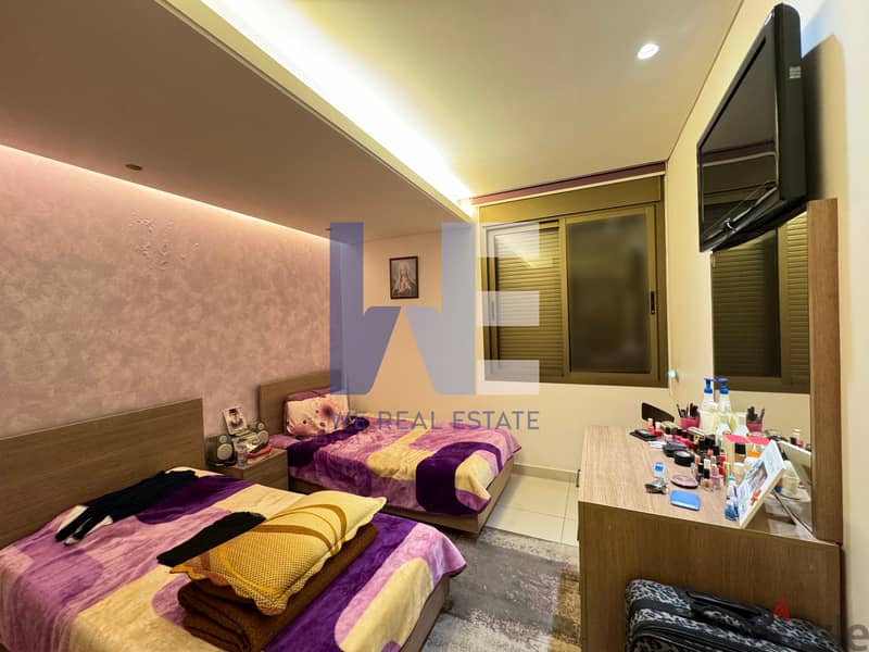 Apartment For Sale In Jdeideh شقق للبيع في الجديدة WEES61 9