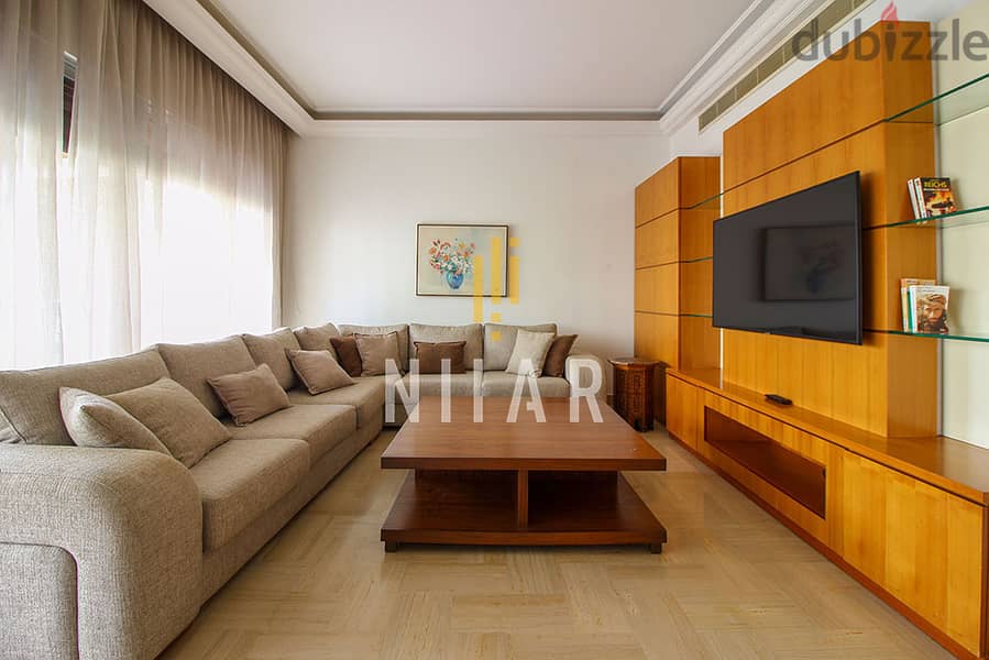Apartments For Sale in Ain Al Tineh| شقق للبيع في عين التينة | AP15516 6
